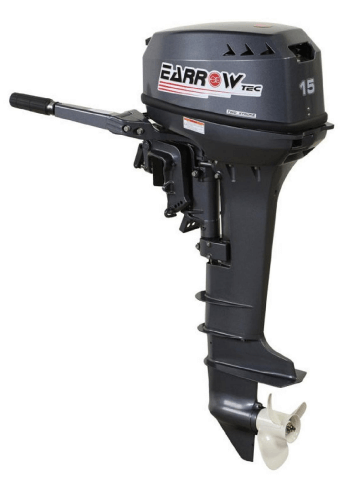 Maimun 15HP Outboard Engine