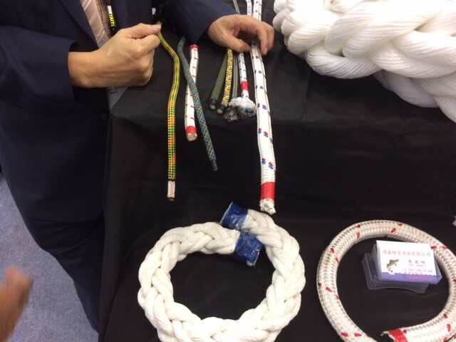 Rope